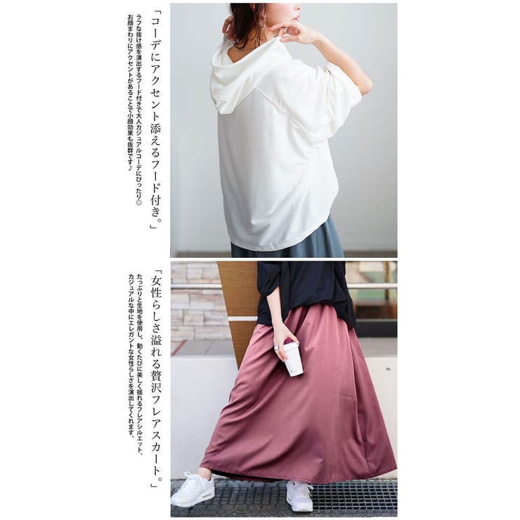 大きいサイズ レディース ワンピース | GOLDJAPAN　大きいサイズ専門店 | 詳細画像4 