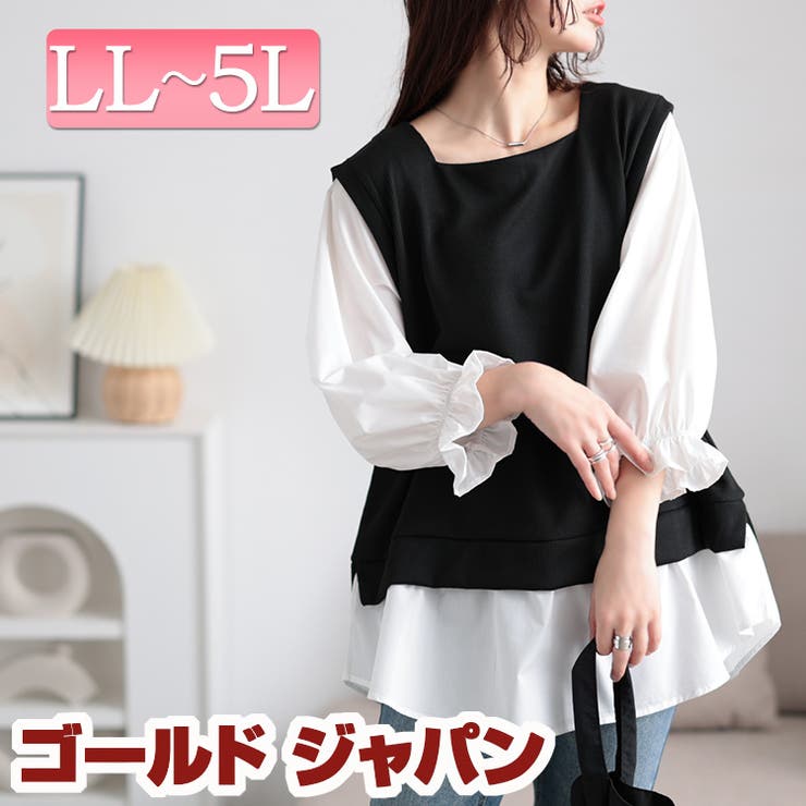大きいサイズ レディース チュニック | GOLDJAPAN　大きいサイズ専門店 | 詳細画像1 