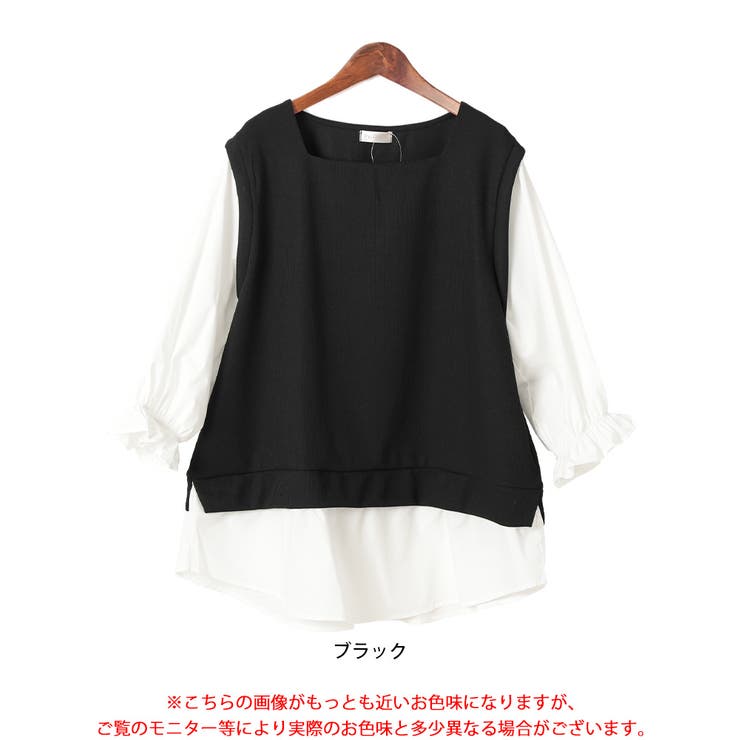 ポケットチュニック 477-01 Series | かぐらやONLINE SHOP