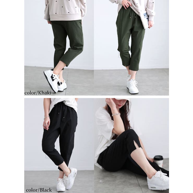 軽量ストレッチクロップドテーパードパンツ
