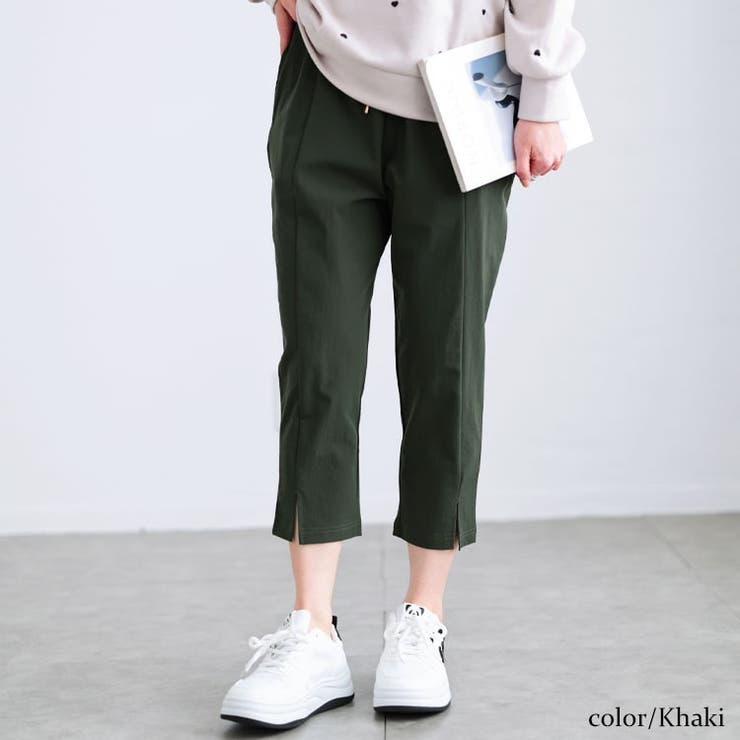 軽量ストレッチクロップドテーパードパンツ
