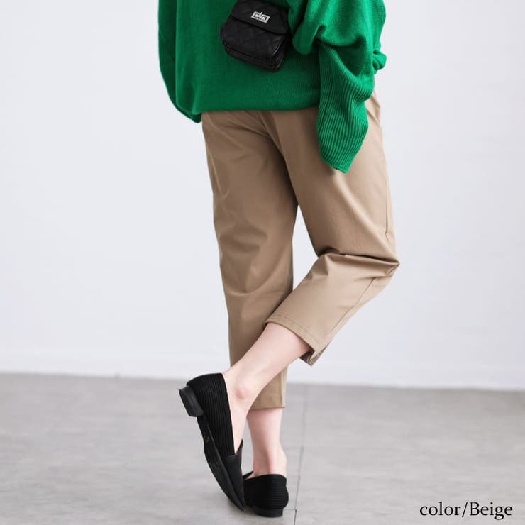 軽量ストレッチクロップドテーパードパンツ