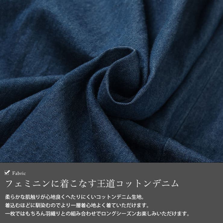 大きいサイズ レディース ワンピース | GOLDJAPAN　大きいサイズ専門店 | 詳細画像5 