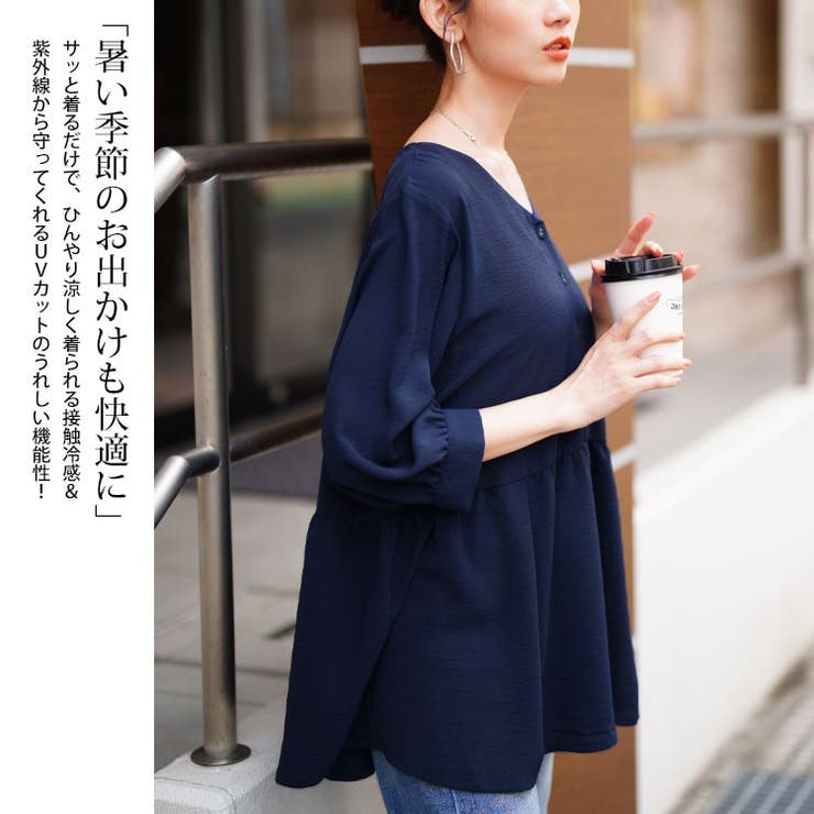 大きいサイズ レディース トップス | GOLDJAPAN　大きいサイズ専門店 | 詳細画像4 