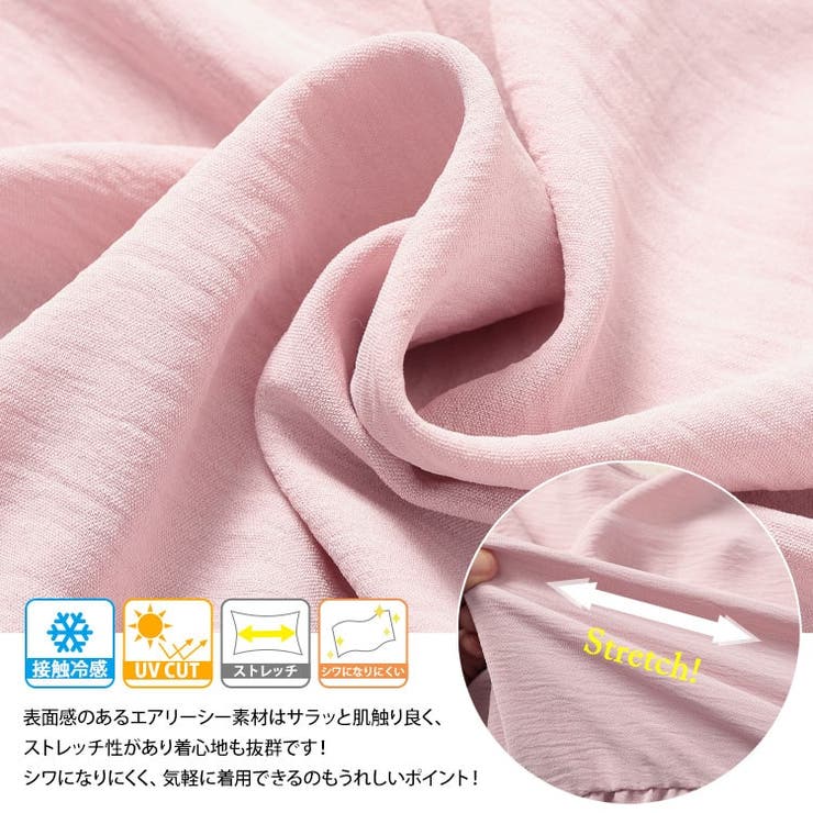 大きいサイズ レディース トップス | GOLDJAPAN　大きいサイズ専門店 | 詳細画像5 