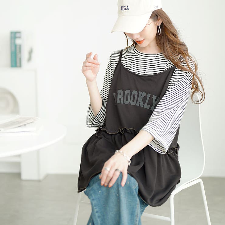 メロウペプラムロゴビスチェ＆ボーダーTシャツ2点セット