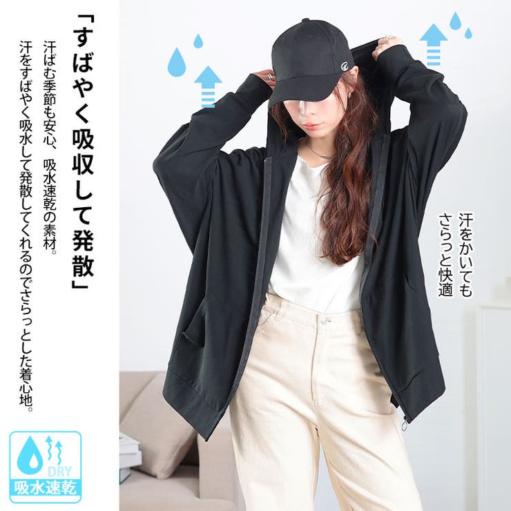 大きいサイズ レディース トップス | GOLDJAPAN　大きいサイズ専門店 | 詳細画像4 