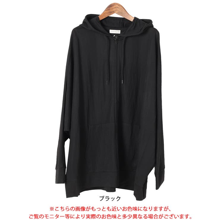 UVカット＆接触冷感ストレッチ鹿の子ドルマンZIPパーカー