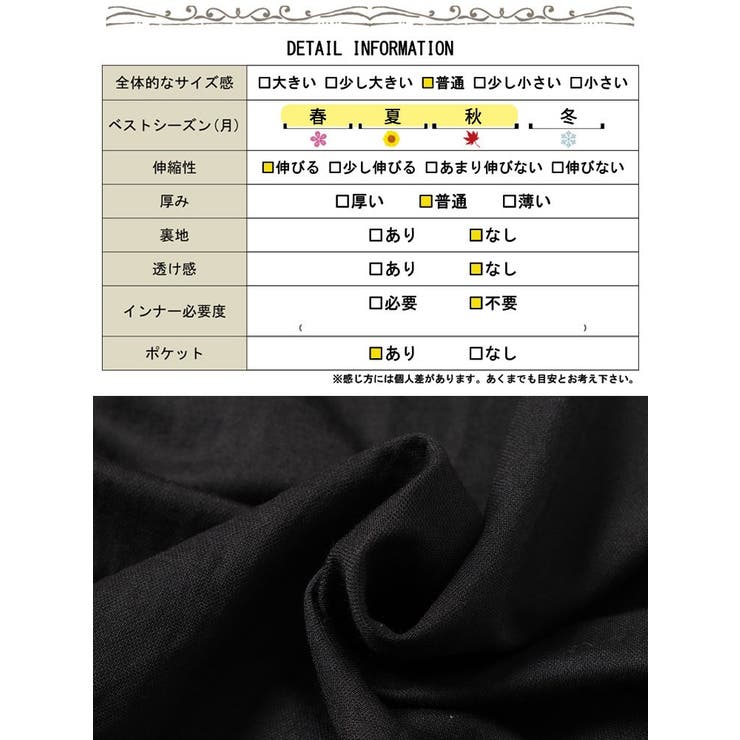 UVカット＆接触冷感ストレッチ鹿の子ドルマンZIPパーカー