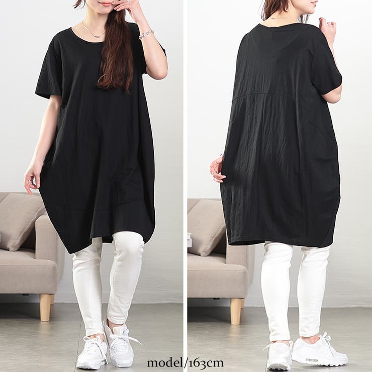 大きいサイズ レディース チュニック | GOLDJAPAN　大きいサイズ専門店 | 詳細画像13 