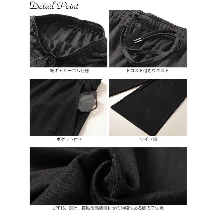 大きいサイズ レディース パンツ[品番：GJ000021833]｜GOLDJAPAN