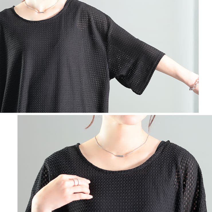 大きいサイズ レディース トップス | GOLDJAPAN　大きいサイズ専門店 | 詳細画像6 