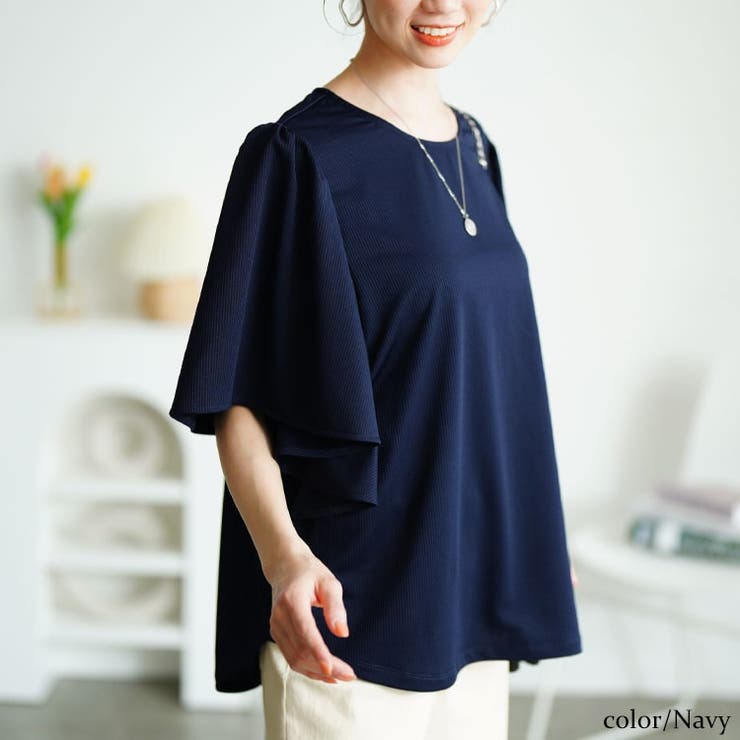 大きいサイズ レディース トップス | GOLDJAPAN　大きいサイズ専門店 | 詳細画像7 