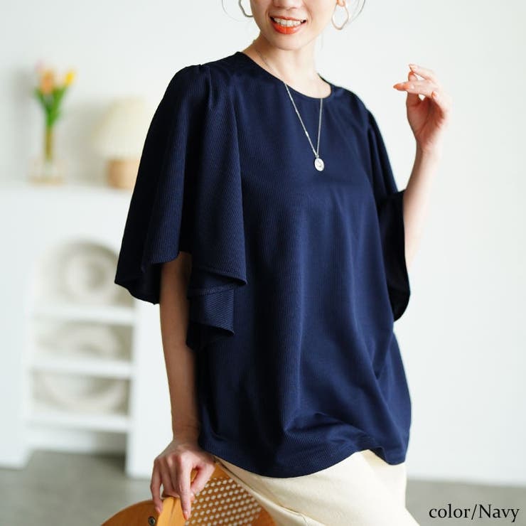 大きいサイズ レディース トップス | GOLDJAPAN　大きいサイズ専門店 | 詳細画像9 