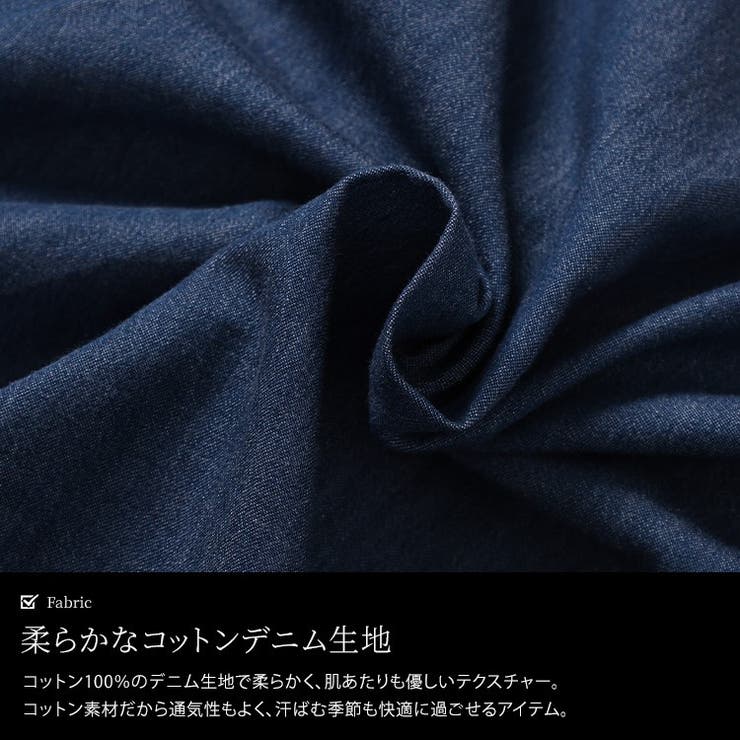 大きいサイズ レディース トップス | GOLDJAPAN　大きいサイズ専門店 | 詳細画像5 