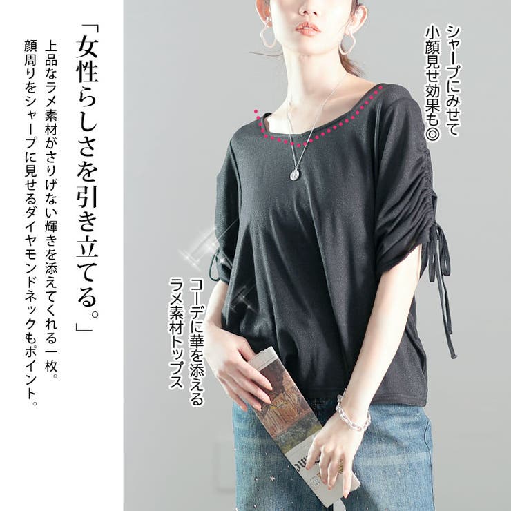 大きいサイズ レディース トップス[品番:GJ000021849 大きいサイズ レディース トップス[品番:GJ000021849