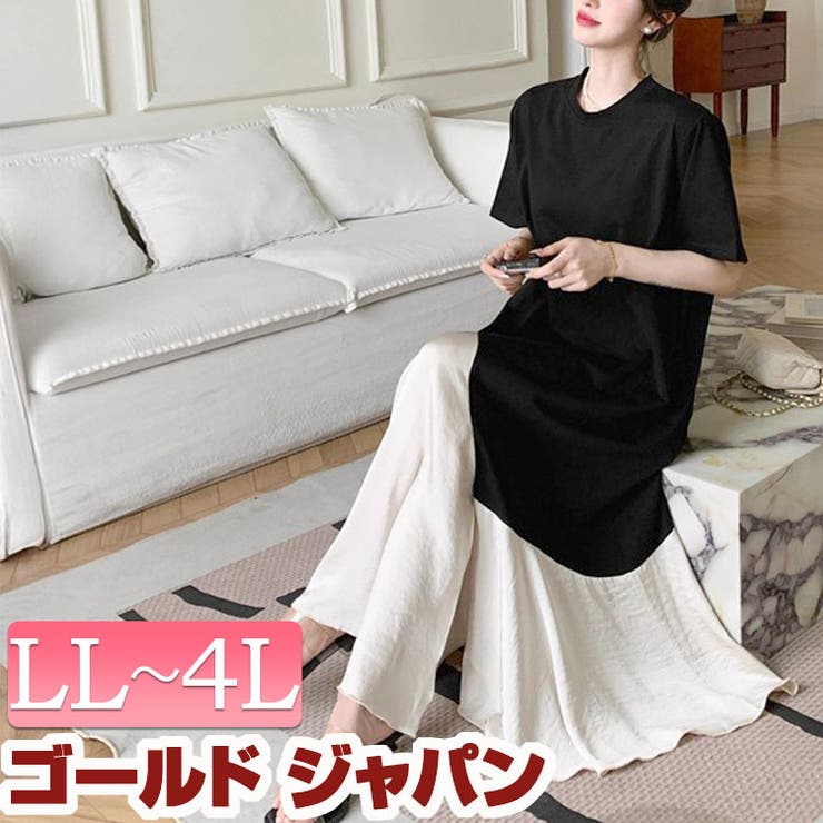 大きいサイズ レディース ワンピース | GOLDJAPAN　大きいサイズ専門店 | 詳細画像1 