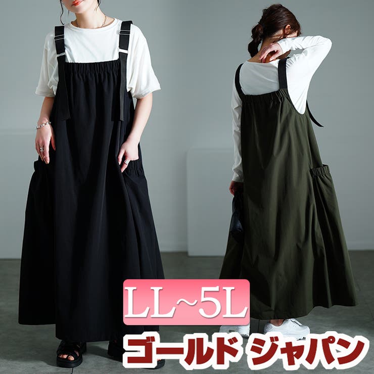 大きいサイズ レディース ワンピース[品番：GJ000021867]｜GOLDJAPAN