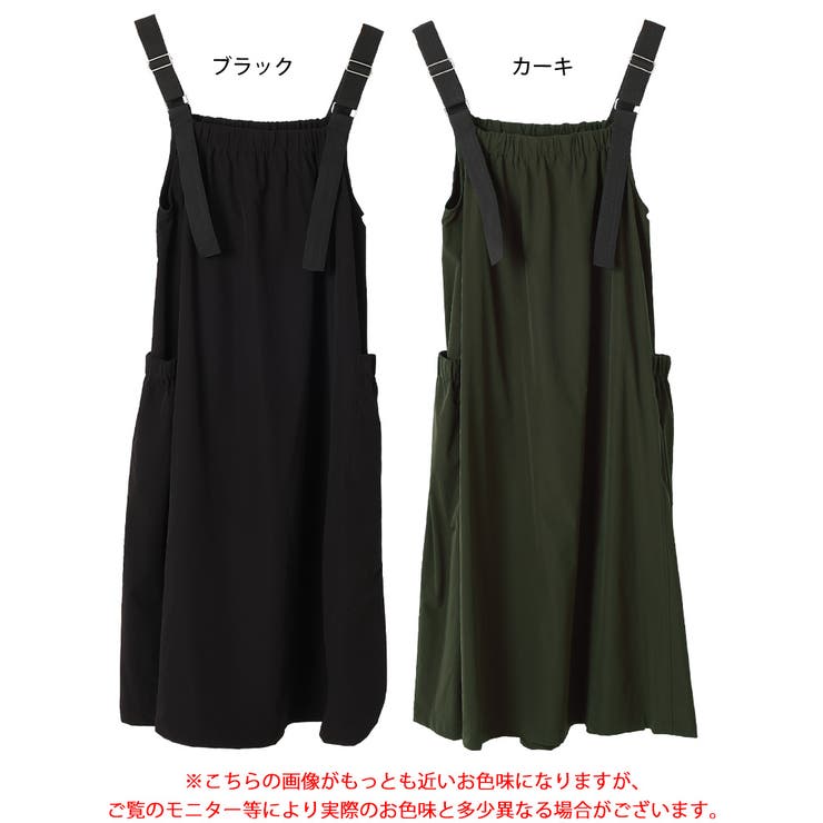 大きいサイズ レディース ワンピース | GOLDJAPAN　大きいサイズ専門店 | 詳細画像16 