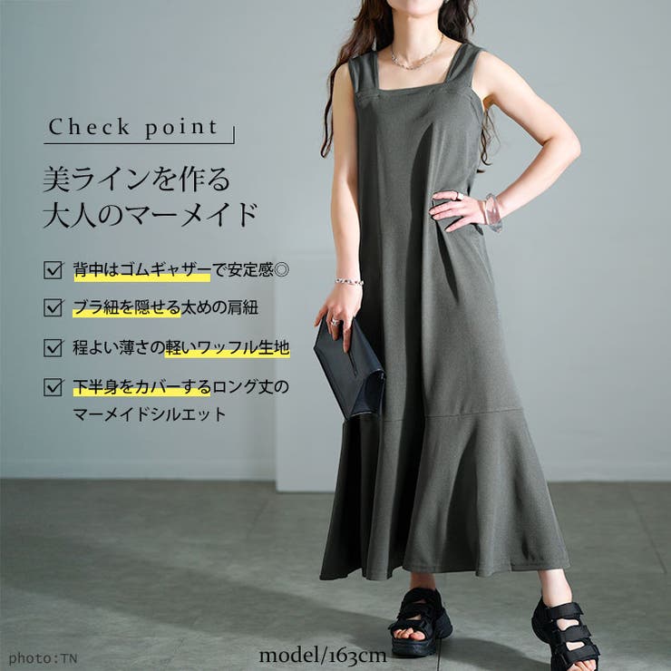 大きいサイズ レディース ワンピース | GOLDJAPAN　大きいサイズ専門店 | 詳細画像2 