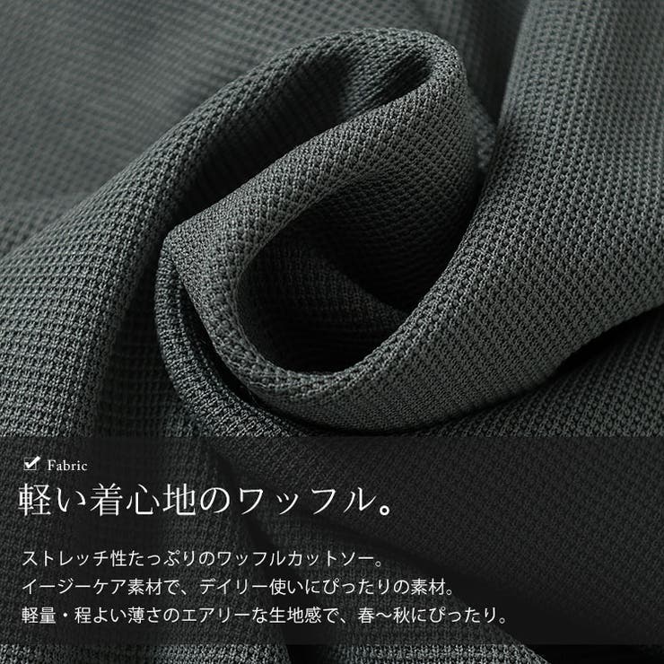 大きいサイズ レディース ワンピース | GOLDJAPAN　大きいサイズ専門店 | 詳細画像7 