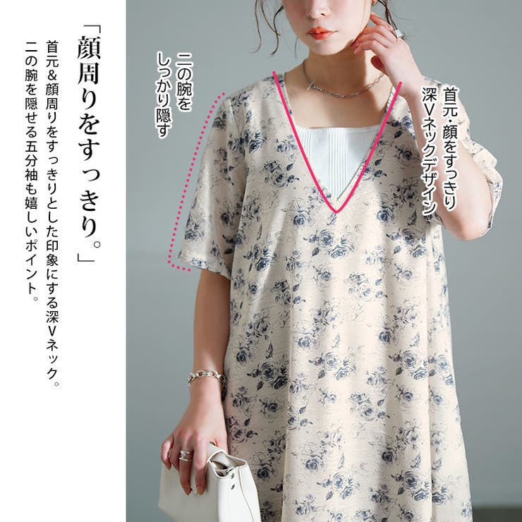 大きいサイズ レディース ワンピース[品番:GJ000021865 大きいサイズ レディース ワンピース[品番:GJ000021865