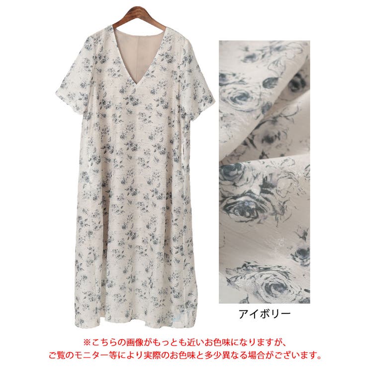 花柄シフォンジャガード深Vネックワンピース