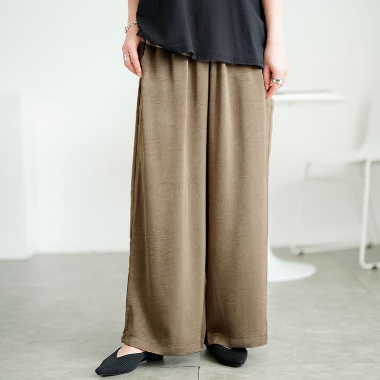 微光沢ワッシャーワイドパンツ