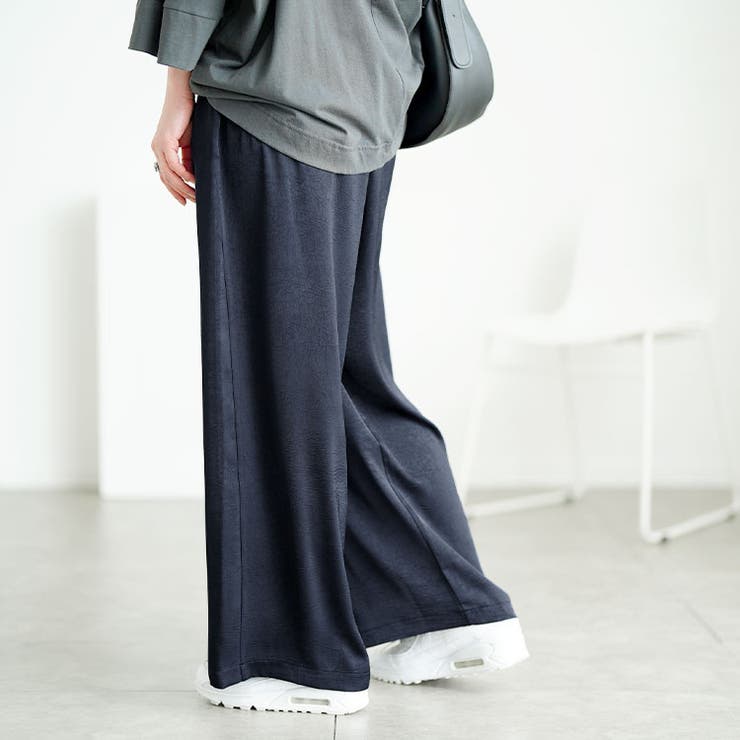 微光沢ワッシャーワイドパンツ