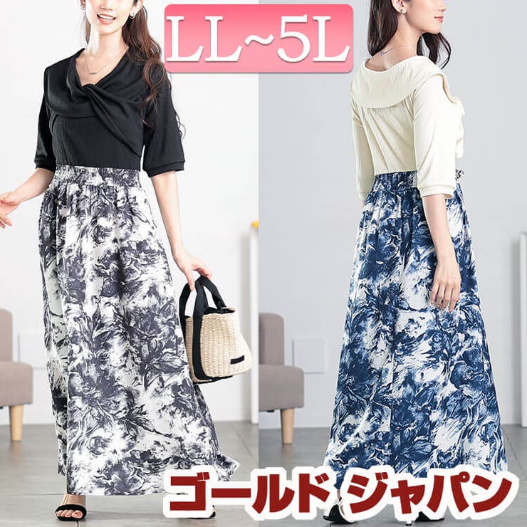 大きいサイズ レディース ワンピース | GOLDJAPAN　大きいサイズ専門店 | 詳細画像1 