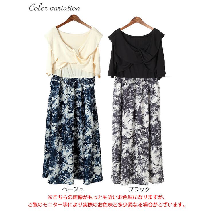 大きいサイズ レディース ワンピース | GOLDJAPAN　大きいサイズ専門店 | 詳細画像16 