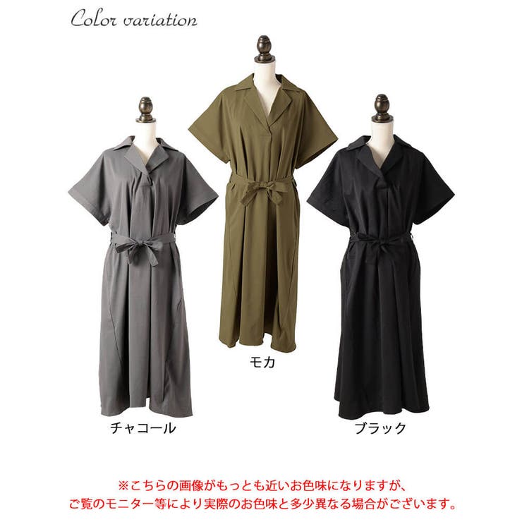 スキッパーシャツワンピース