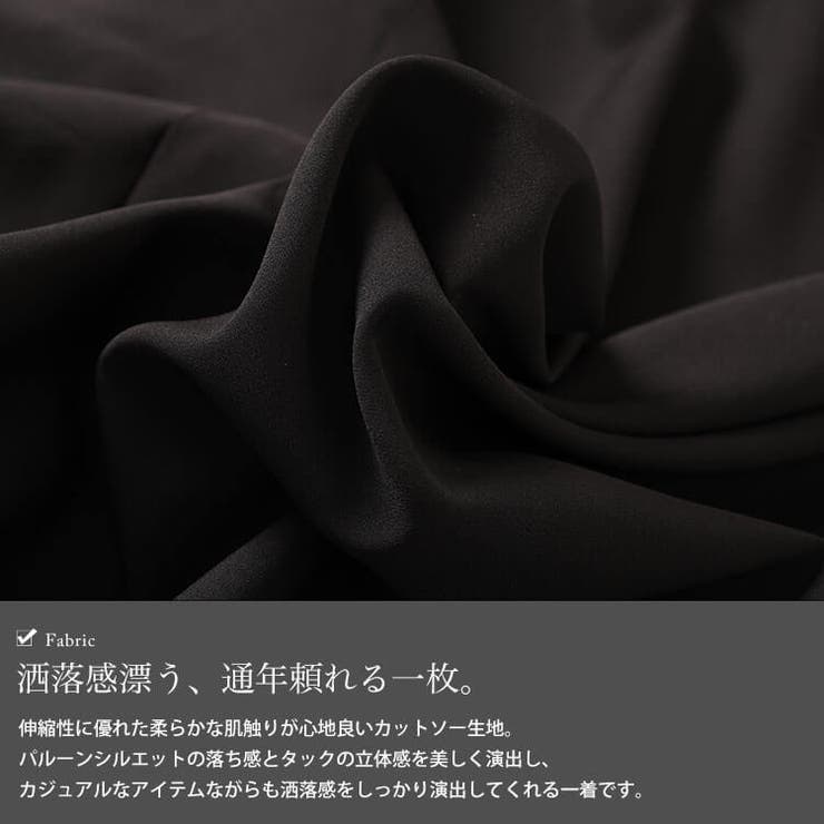 大きいサイズ レディース ワンピース | GOLDJAPAN　大きいサイズ専門店 | 詳細画像5 