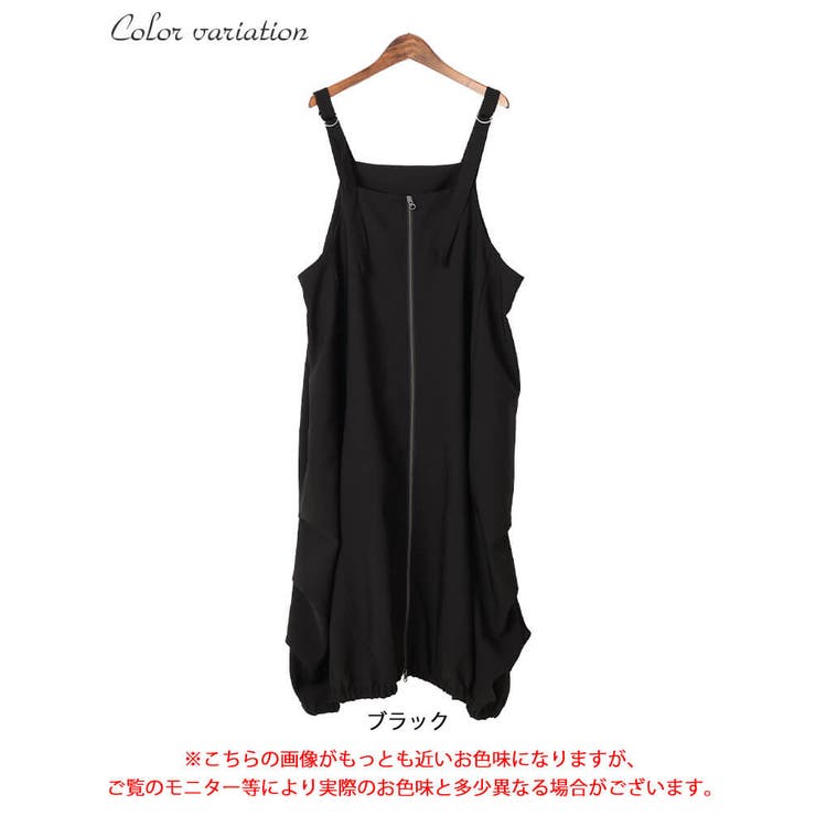 大きいサイズ レディース ワンピース | GOLDJAPAN　大きいサイズ専門店 | 詳細画像16 