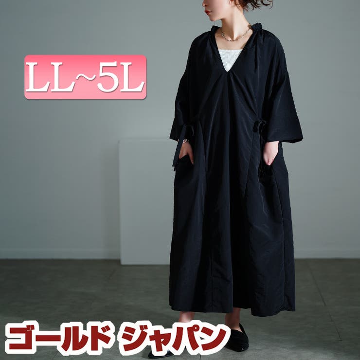 大きいサイズ レディース ワンピース | GOLDJAPAN　大きいサイズ専門店 | 詳細画像1 