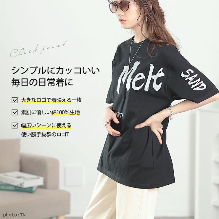 大きいサイズ レディース トップス | GOLDJAPAN　大きいサイズ専門店 | 詳細画像2 