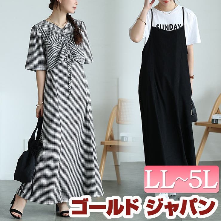 大きいサイズ レディース ワンピース[品番:GJ000021883 大きいサイズ レディース ワンピース[品番:GJ000021883