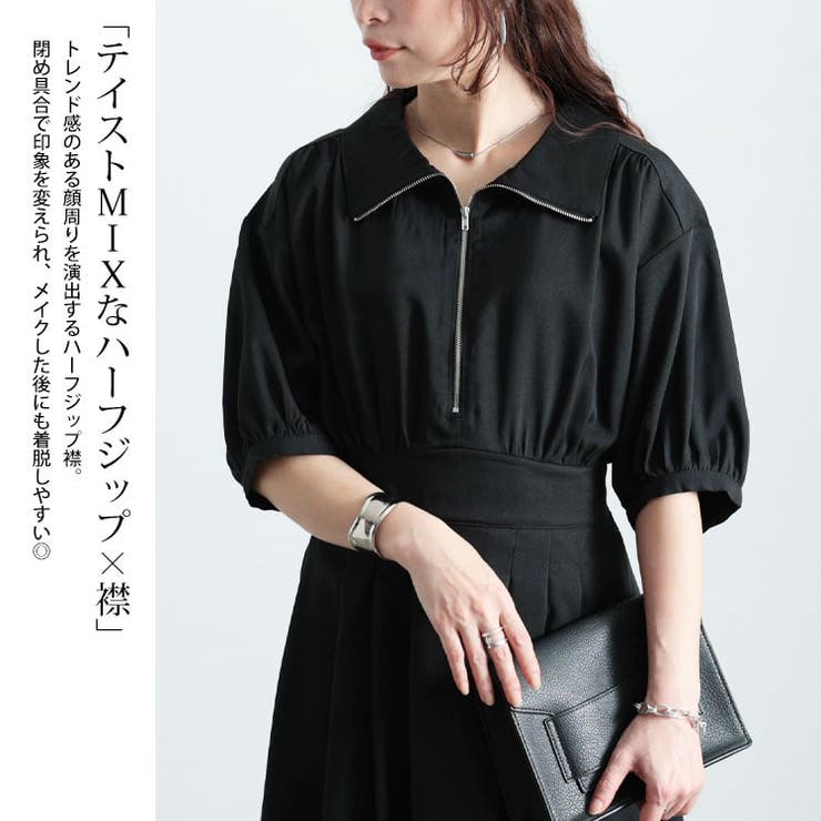 大きいサイズ レディース ワンピース[品番:GJ000021887 大きいサイズ レディース ワンピース[品番:GJ000021887