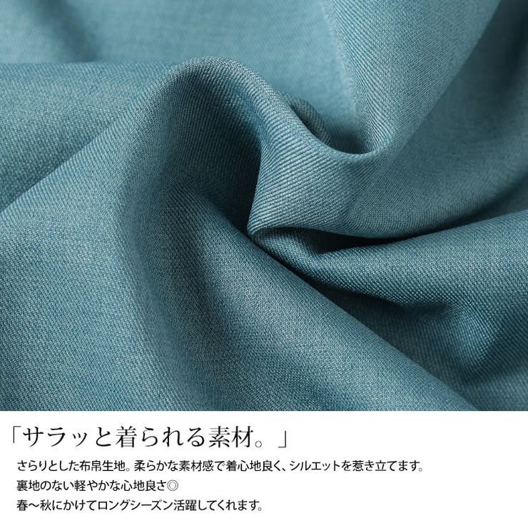 大きいサイズ レディース ワンピース | GOLDJAPAN　大きいサイズ専門店 | 詳細画像5 