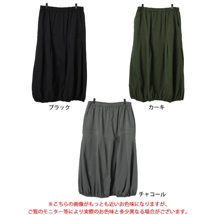 大きいサイズ レディース スカート | GOLDJAPAN　大きいサイズ専門店 | 詳細画像16 