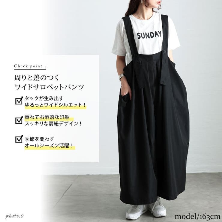 大きいサイズ レディース オールインワン[品番:GJ000021890 大きいサイズ レディース オールインワン[品番:GJ000021890