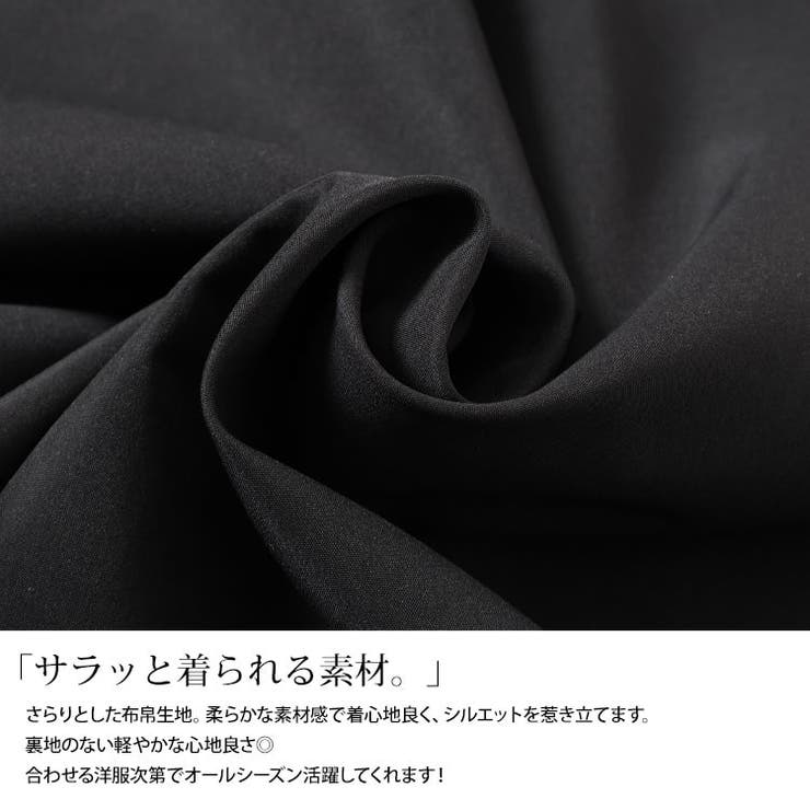 大きいサイズ レディース オールインワン | GOLDJAPAN　大きいサイズ専門店 | 詳細画像5 