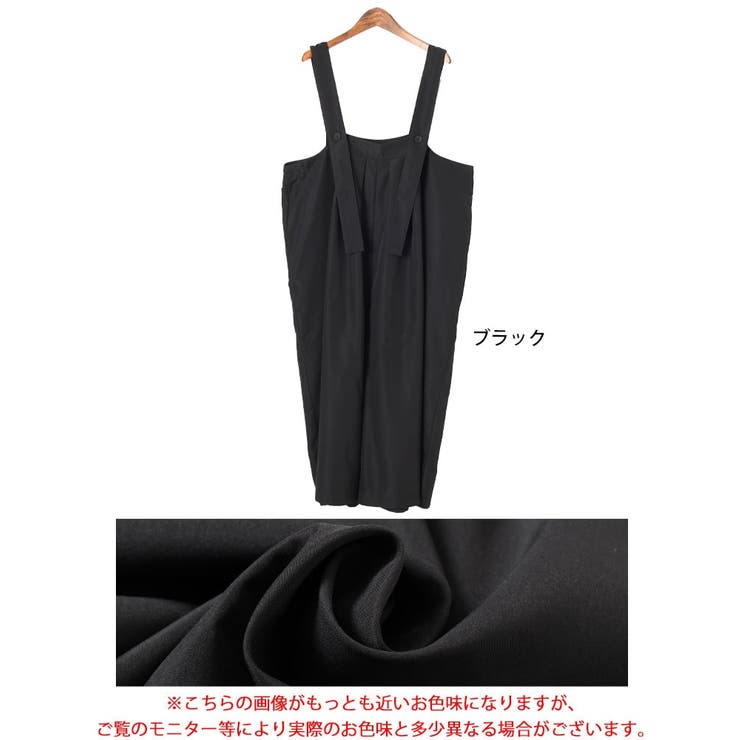 大きいサイズ レディース オールインワン[品番:GJ000021890 大きいサイズ レディース オールインワン[品番:GJ000021890