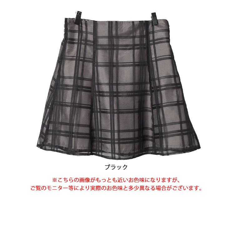 大きいサイズ レディース スカート | GOLDJAPAN　大きいサイズ専門店 | 詳細画像16 