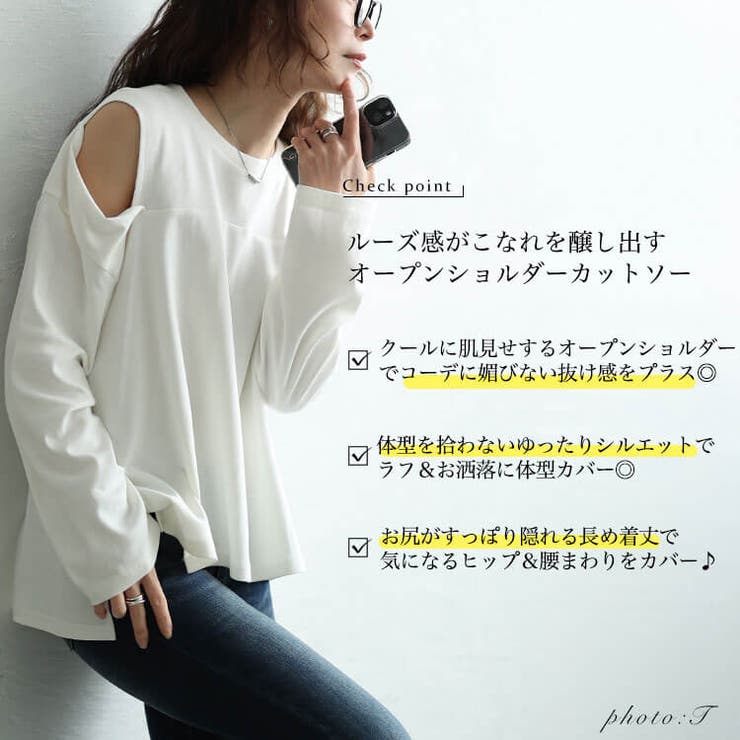 大きいサイズ レディース トップス | GOLDJAPAN　大きいサイズ専門店 | 詳細画像2 