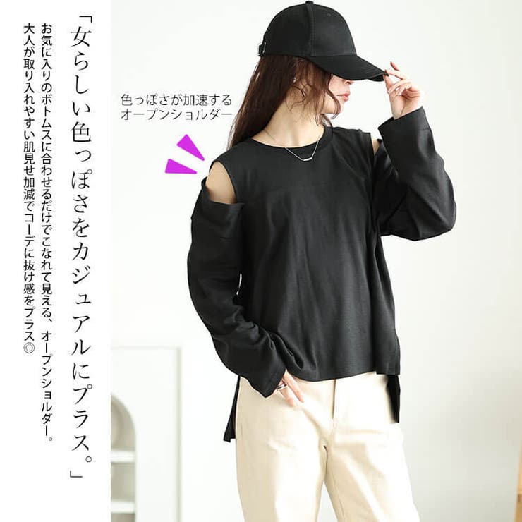 大きいサイズ レディース トップス[品番:GJ000021880 大きいサイズ レディース トップス[品番:GJ000021880