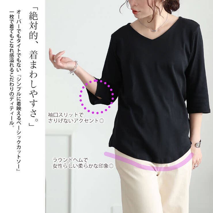 大きいサイズ レディース トップス[品番:GJ000021877 大きいサイズ レディース トップス[品番:GJ000021877