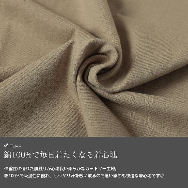 大きいサイズ レディース トップス | GOLDJAPAN　大きいサイズ専門店 | 詳細画像5 