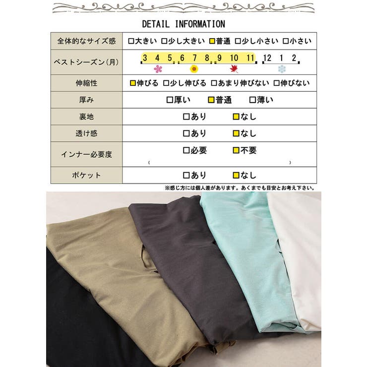 orYANY★関税込 ニューランジショッパー_2色 大きいサイズ レディース トップス[品番：GJ000021876