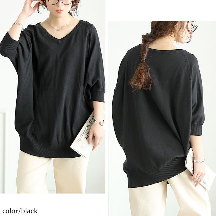 大きいサイズ レディース トップス | GOLDJAPAN　大きいサイズ専門店 | 詳細画像6 